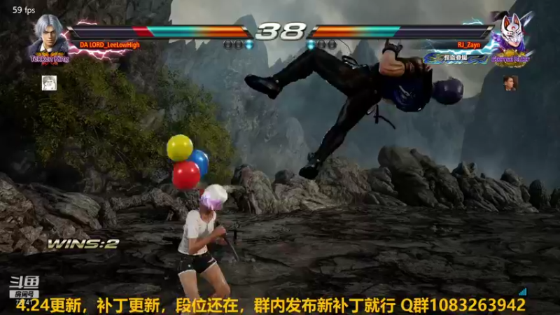 【2021-10-27 01点场】LeeLowHigh：新补丁到位 段位还在