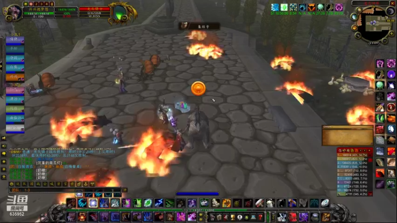 【2021-10-26 23点场】兴兴的梦想：1区火锤：生死有命富贵在天！635952