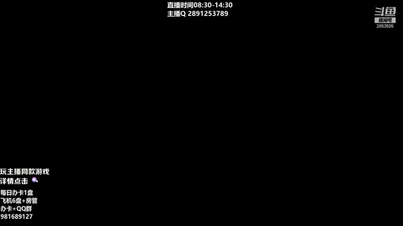【2021-10-27 08点场】冉氏腕豪：上单腕豪 全网最“细”