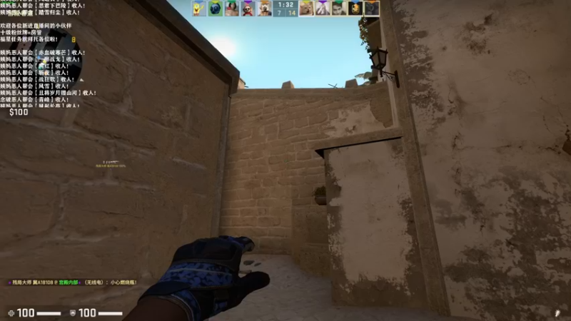 【2021-10-26 19点场】老薇恩恩：薇恩：天冷，注意保暖！