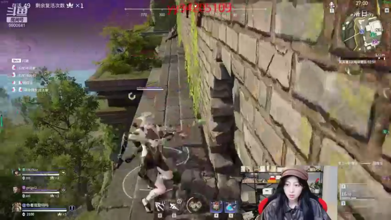 【2021-10-27 03点场】田喽喽：蚀月以下给我号上大分