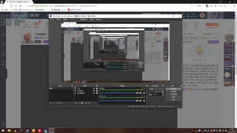 【2021-10-27 13点场】鱼的眼泪水知道：【污痕圣杯】