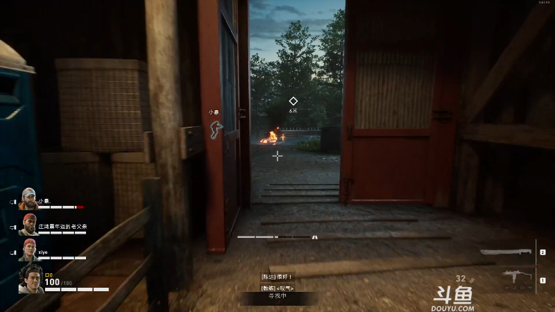 【火影忍者】ice秋风的精彩时刻 20211027 00点场