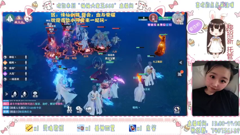 【2021-10-26 22点场】柚柚大魔王668：欧气柚柚陪你枯燥日常~