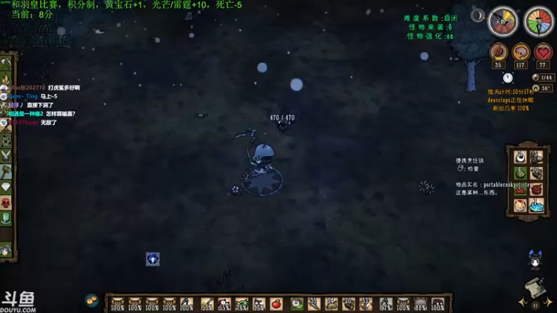 【2021-10-27 01点场】普通人陡壁：饥荒翼语，和羽皇竞赛