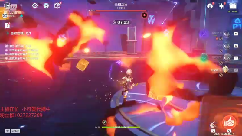 【2021-10-18 20点场】Corgi酱紫：周一开始忙碌