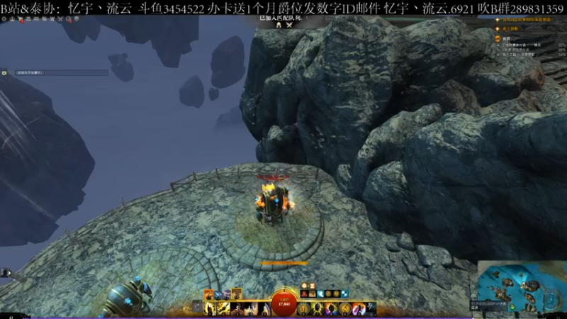 【2021-10-26 12点场】忆宇丶流云：【PVP】吐了，弟弟吐了