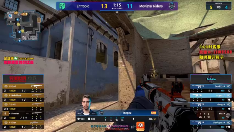 【2021-10-27 18点场】CSGO解说伟伟：FAZE VS VP Bo3