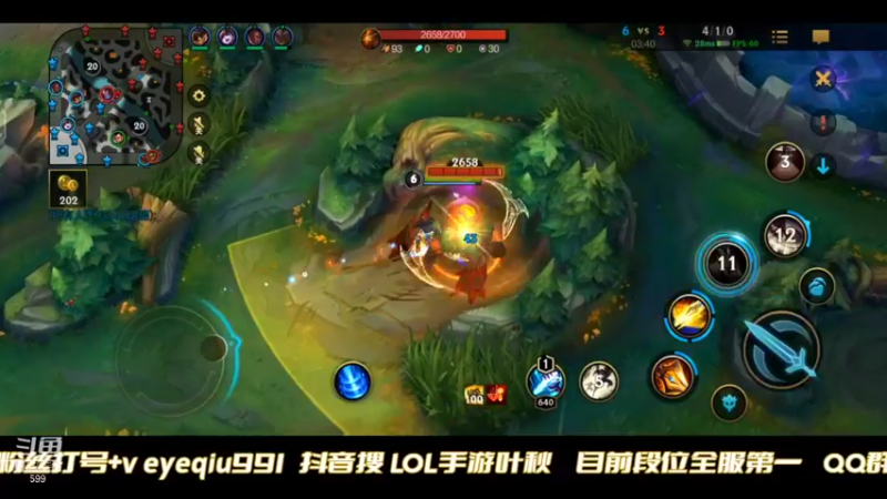 【2021-10-27 02点场】Ay叶秋：第一个千分王者