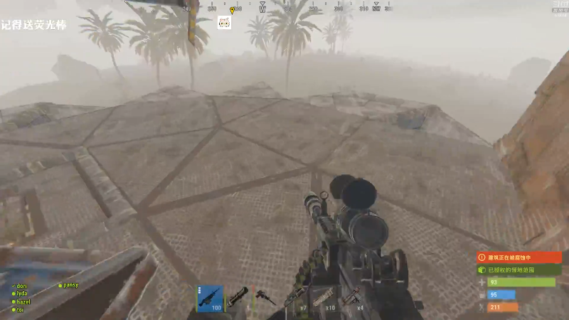 【吃鸡游戏】Happy丨猫腻的精彩时刻 20211027 00点场