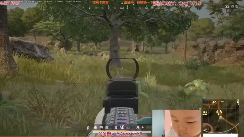 【2021-10-27 06点场】PP阳：可上车。运营钢枪无所不能