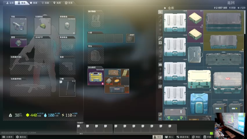 【2021-10-27 01点场】文化人老七：近战击杀世界第一