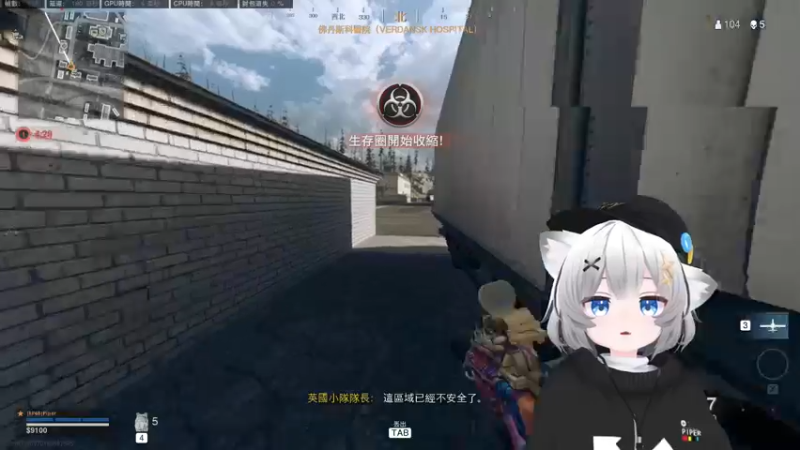 【2021-10-25 21点场】Piper派酱：复活！鬼魂模式走起