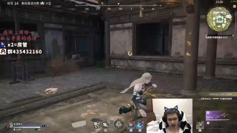 【2021-10-27 04点场】格洛莉娅S：单人三排！开冲~