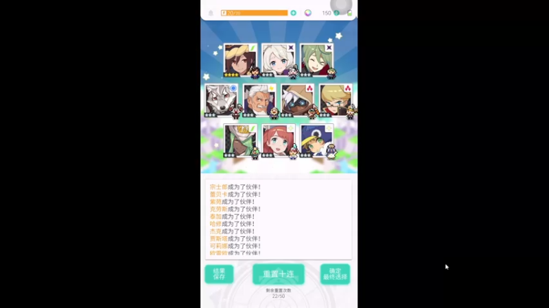 【2021-10-26 20点场】月野兔兔Usagi：终于可以喘口气了~~~~