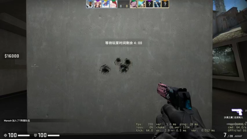 【2021-10-22 01点场】史维佳：刚刚开始了