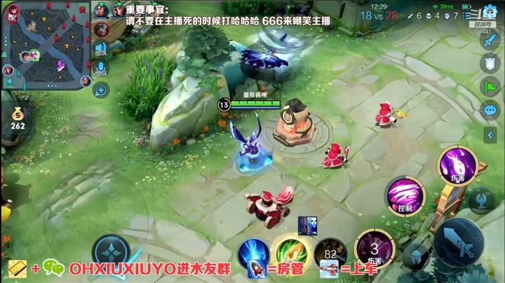 小乔精彩双杀