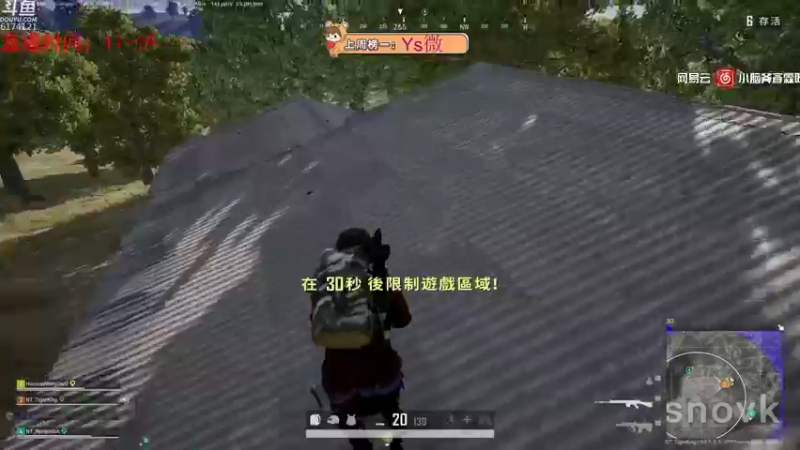 【2021-10-27 07点场】小老虎彦霖：【今天你456了吗】 6174121