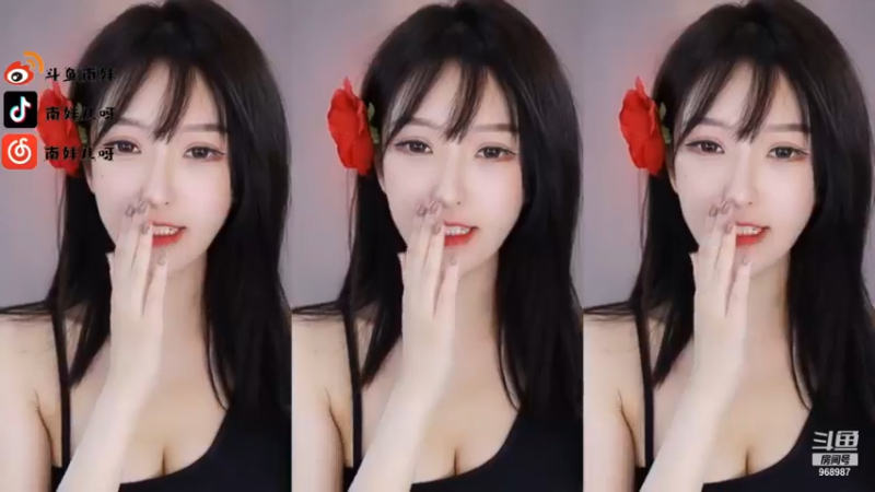 南妹儿_2021_10_25舞蹈时间_6
