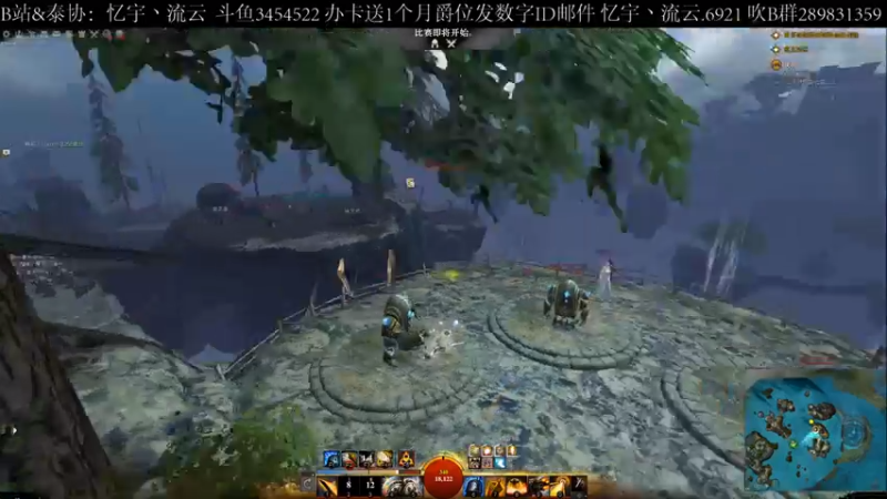 【2021-10-24 21点场】忆宇丶流云：【PVP】吐了，弟弟吐了