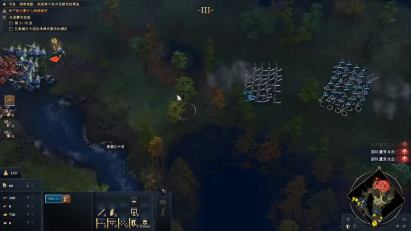 【2021-10-27 16点场】主播杰克曼：提前试玩【帝国时代4】