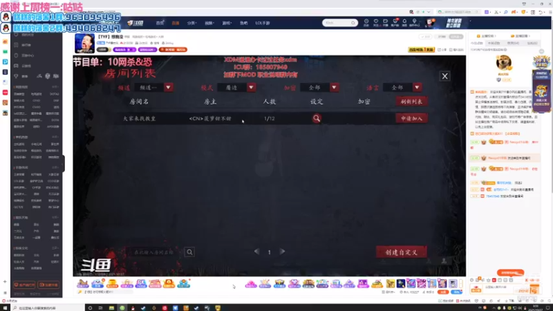 【2021-10-27 03点场】Neogo01年糕：年糕:一年四季直接入冬