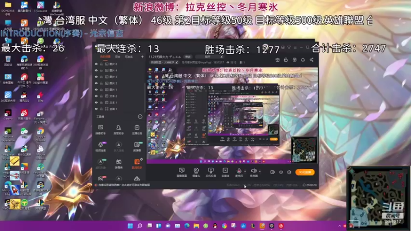 【2021-10-26 20点场】冬月寒氷熙宝兒AnyaYugi：11.21无限火力 デュエル