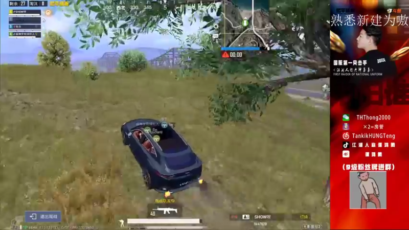 【2021-10-27 17点场】六神弟弟Tht：随意杀杀屠戮 88880