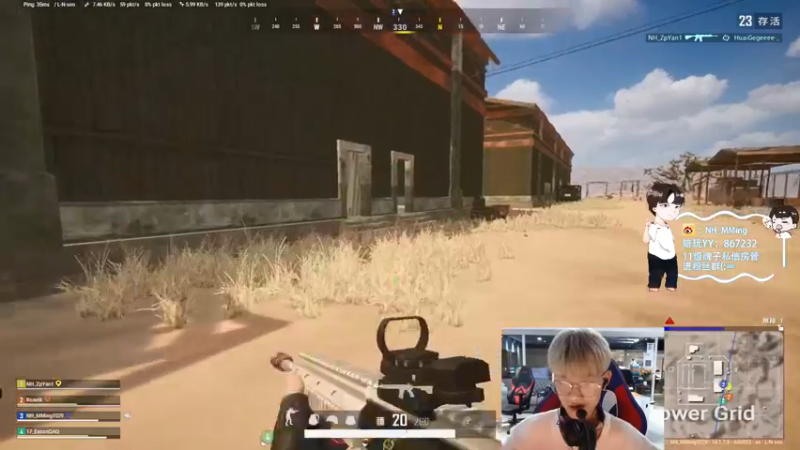 【2021-10-27 02点场】Newhappy明明：场均30杀！！！