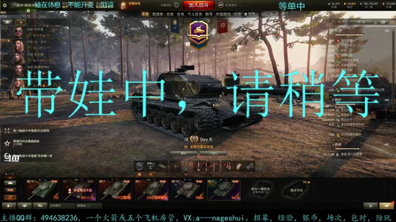 【2021-10-27 00点场】暗夜幽霊：幽霊：囤十个小目标
