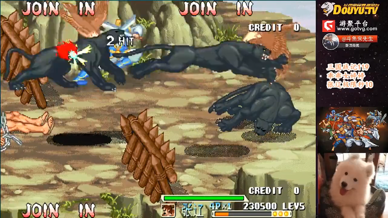 【怀旧游戏】宋先生的精彩时刻 20211027 14点场