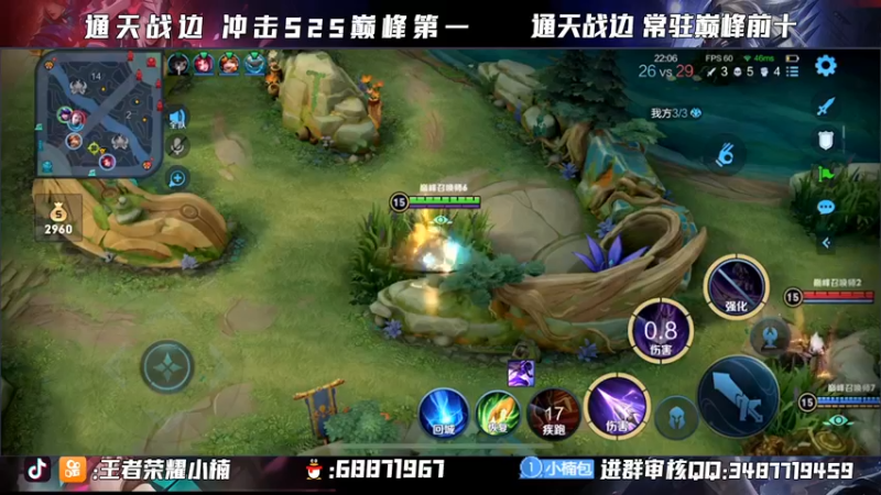 【2021-10-24 22点场】小楠ouo：【小楠】巅峰冲分