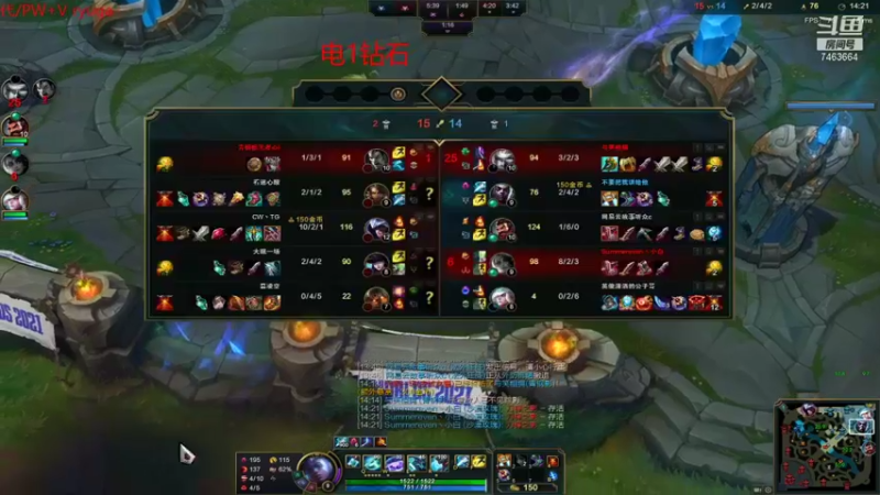 【2021-10-26 02点场】内涵段子丶影子c：状态心态调整一下 艾克男刀凯隐打野教学