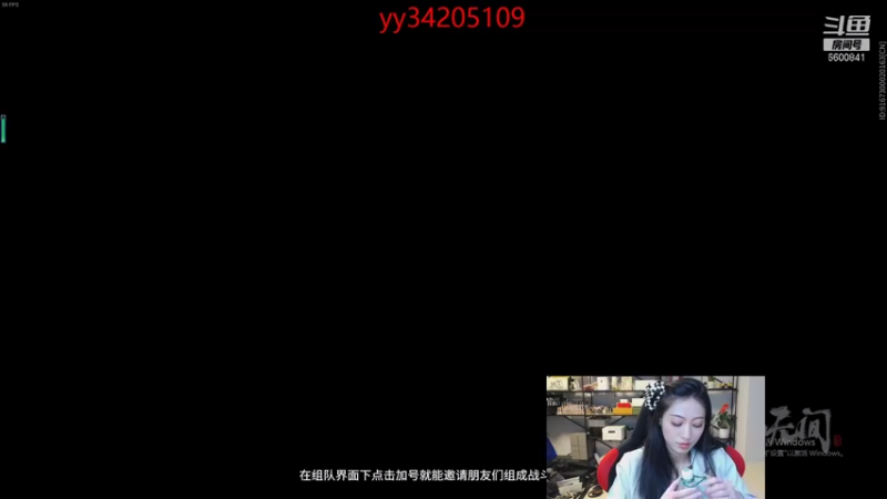 【2021-10-26 02点场】田喽喽：蚀月以下给我号上大分