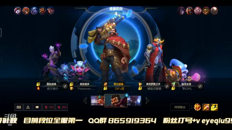 【2021-10-27 04点场】Ay叶秋：第一个千分王者