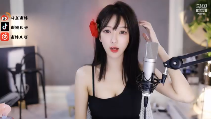 南妹儿_2021_10_25舞蹈时间_8