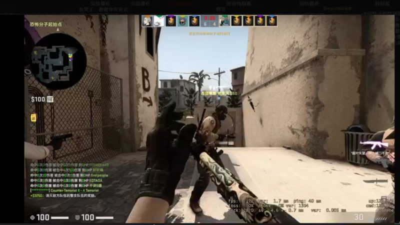 【2021-10-20 06点场】史维佳：刚刚开始了