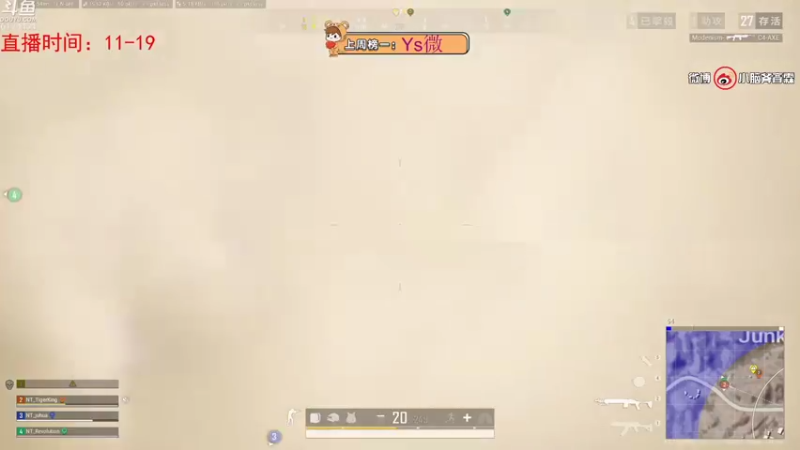 【2021-10-27 09点场】小老虎彦霖：【今天你456了吗】 6174121