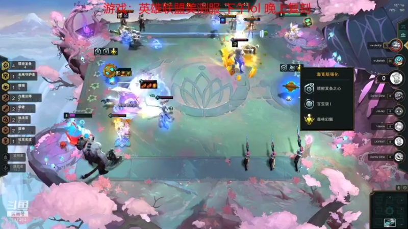 【2021-10-27 13点场】淼小晟：小晟：快乐的一天从哀嚎开始