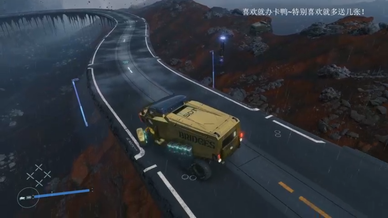 【2021-10-26 10点场】波波菜呀：敬业的快递员，死亡搁浅