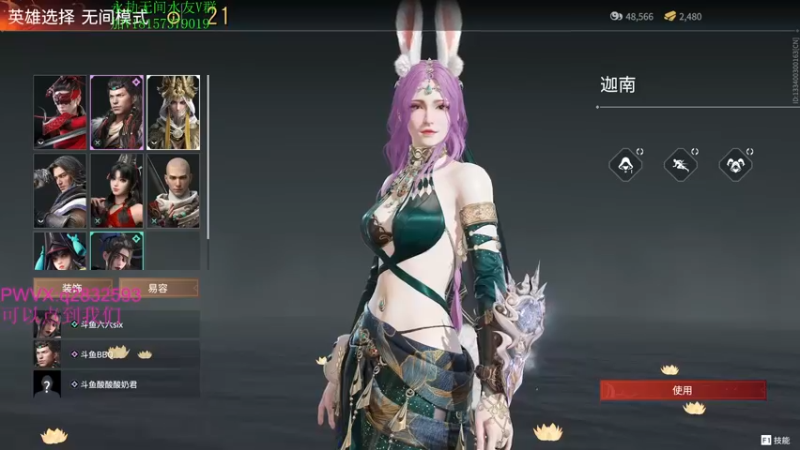 【2021-10-27 17点场】酸酸酸奶君：酸奶: 猛男三排！