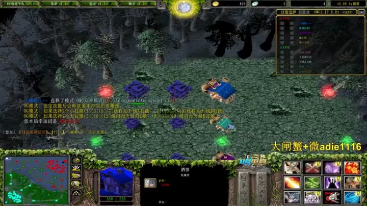 Dota小蝴蝶：山岭巨人，锤爆对面！！！