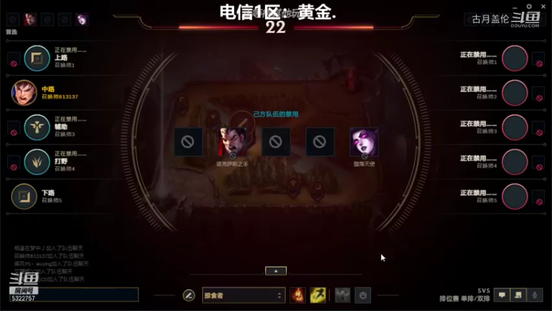 中单盖伦对线压缩，一个打野转帮人机上路和下路；你说气不气；一个个都看不起德玛.....