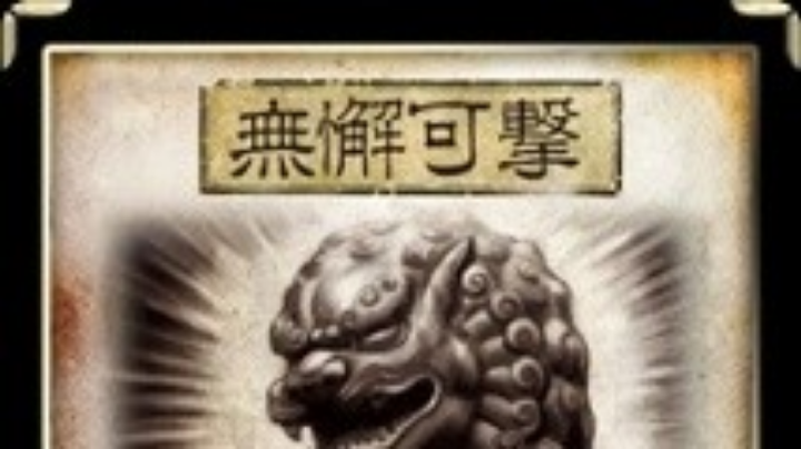 新主播请多多关照
