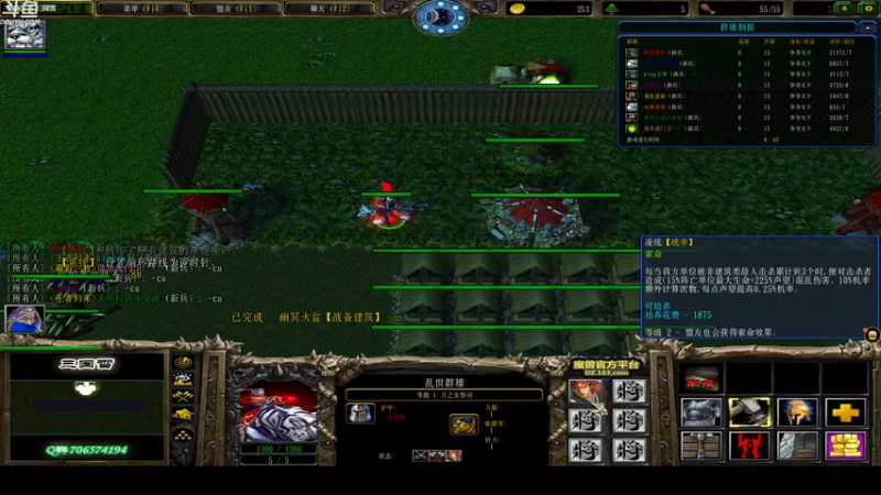 【2021-10-26 22点场】wenshen589：睡过头了！