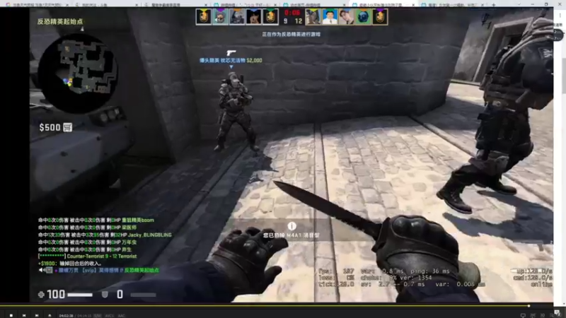 【2021-10-23 16点场】史维佳：刚刚开始了