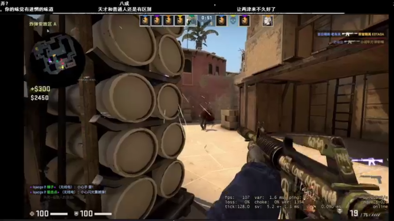 【2021-10-20 02点场】史维佳：刚刚开始了