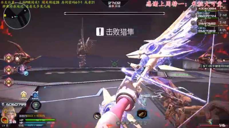 【2021-10-26 17点场】煜儿ii：煜儿：玩啥捏？