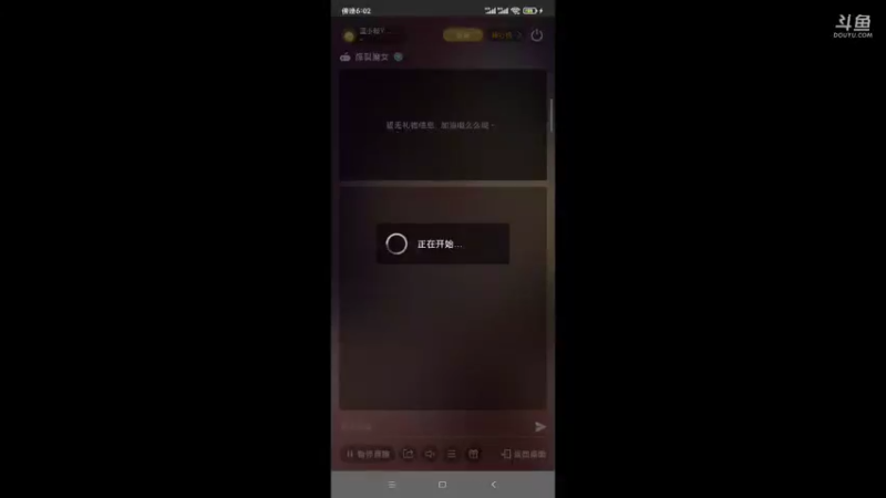 【2021-10-25 18点场】蓝小颜YonHen：爆裂魔女，冲冲冲！