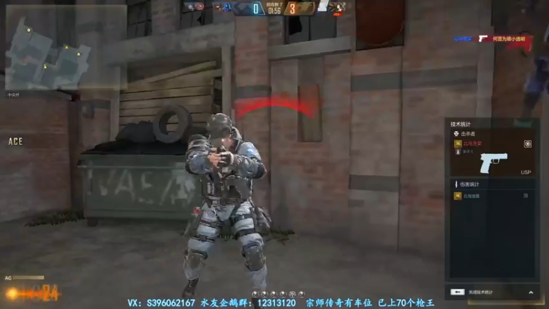 【2021-10-26 02点场】宋狮猴：荣耀帮打，秒上号。